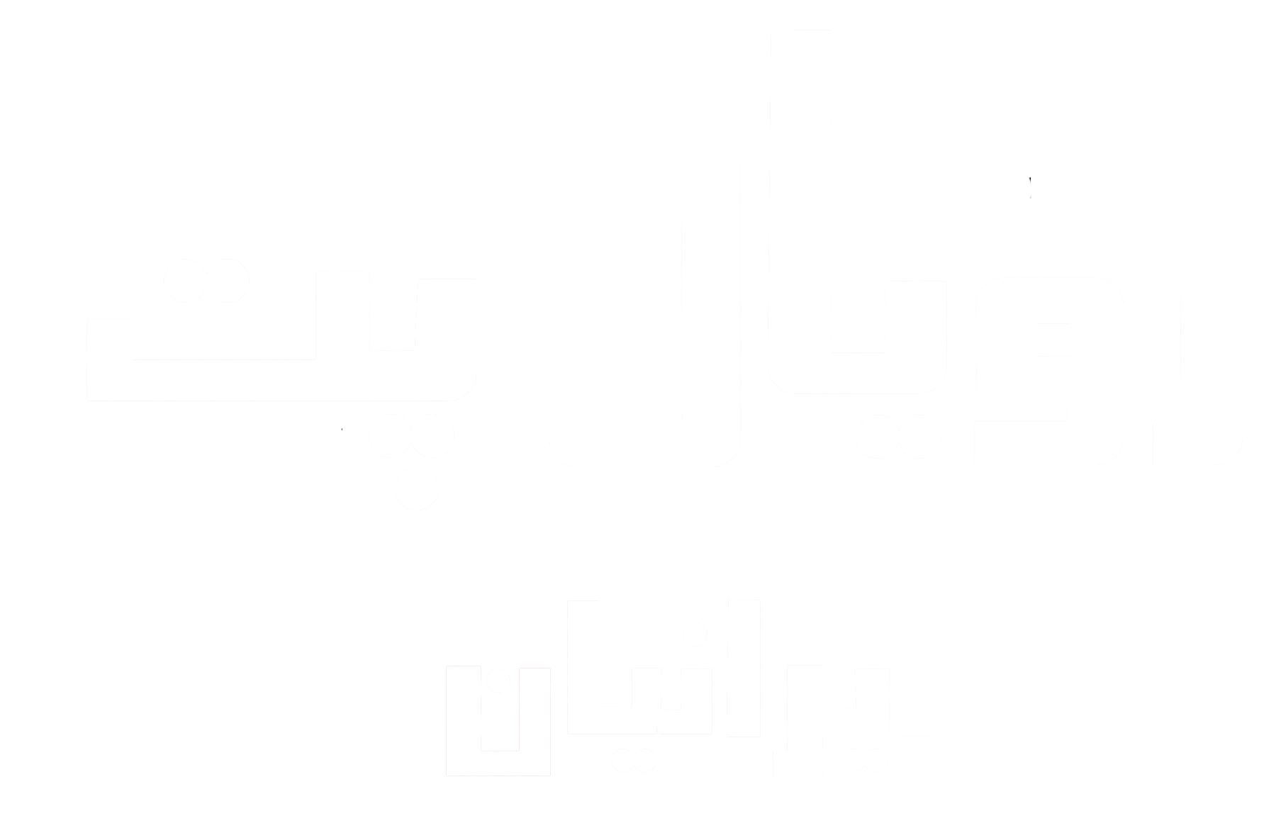 رویال پت ایرانیان